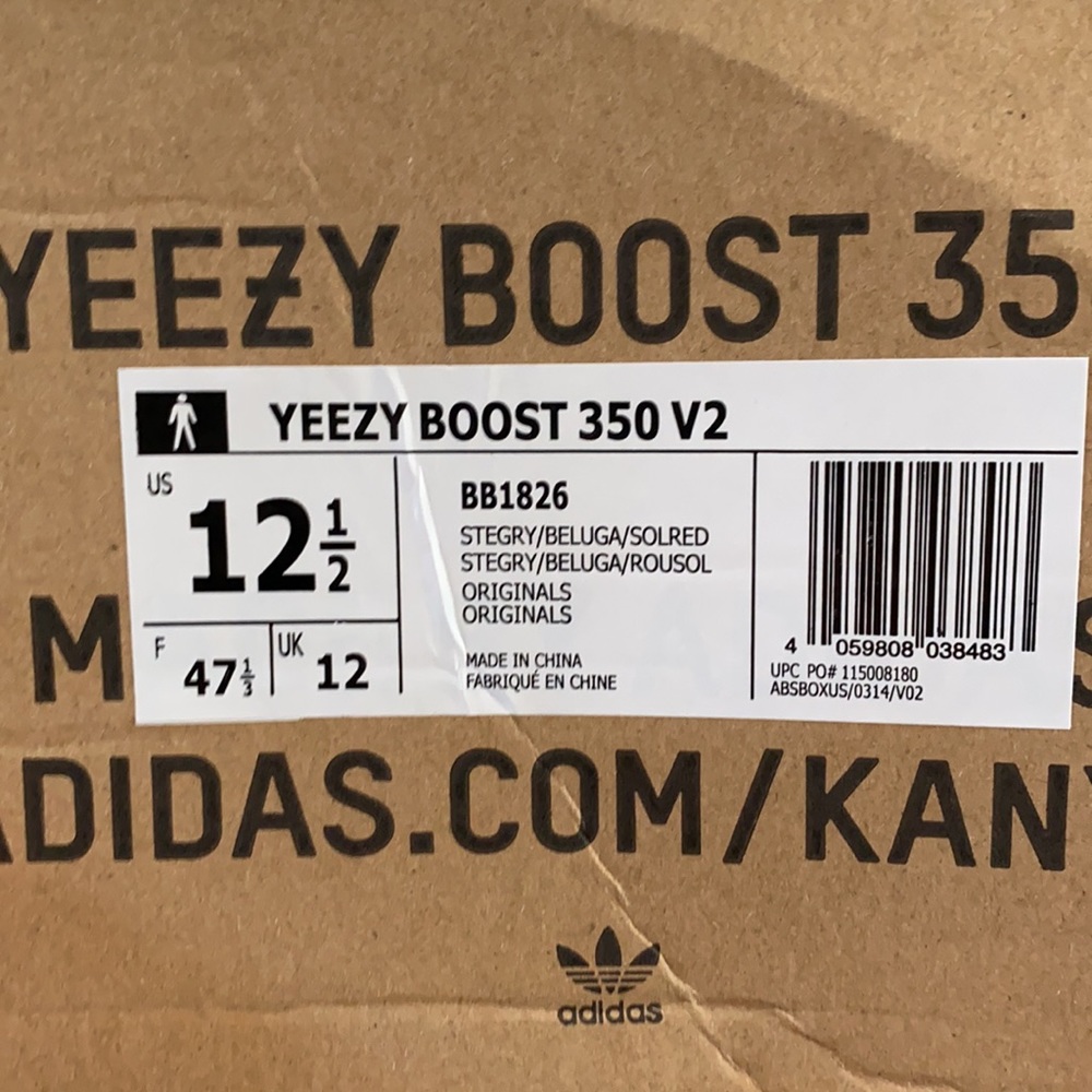 Yeezy 350 V2 Beluga - Picture 5 of 5